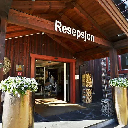 酒店 兰谱蓝酒店 兰帕兰德